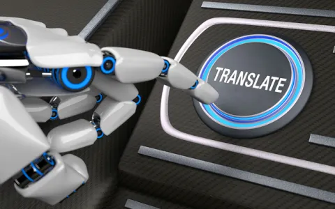 ترجمه ماشینی عصبی: انقلابی در ارتباطات